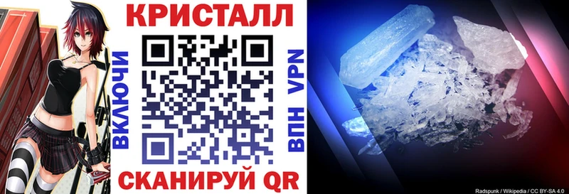 АМФЕТАМИН 97%  Купить  Бологое 
