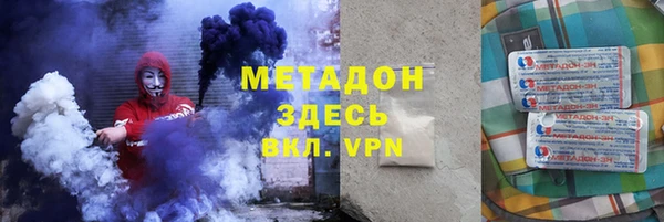 тгк Коряжма