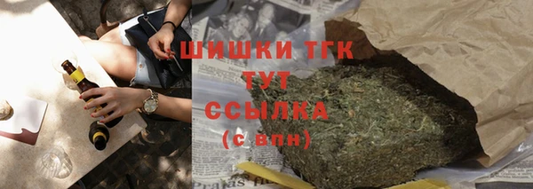 каннабис Корсаков