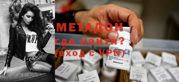 каннабис Корсаков