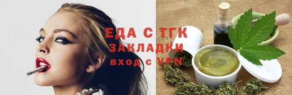 тгк Коряжма
