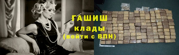 прущая мука Костерёво