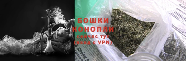 тгк Коряжма