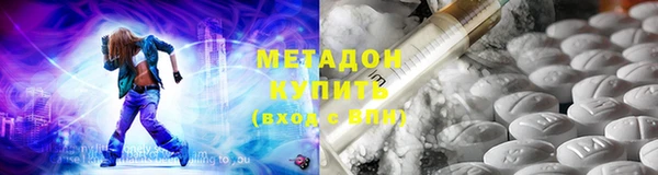 прущая мука Костерёво