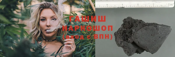 прущая мука Костерёво