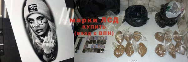 прущая мука Костерёво