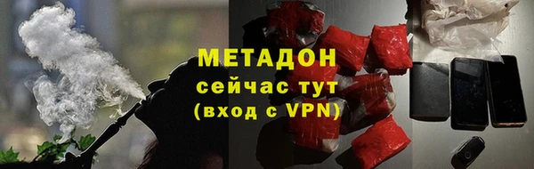 каннабис Корсаков