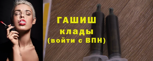 каннабис Корсаков