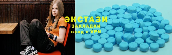 тгк Коряжма