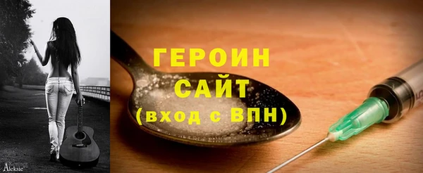 каннабис Корсаков