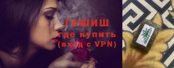 тгк Коряжма