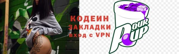 прущая мука Костерёво