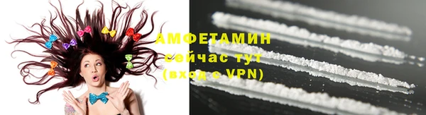 каннабис Корсаков