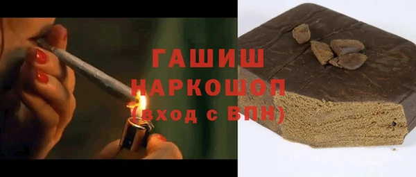 прущая мука Костерёво