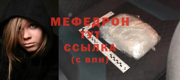 тгк Коряжма