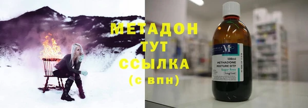 прущая мука Костерёво