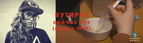 тгк Коряжма