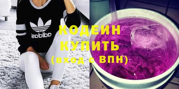 каннабис Корсаков