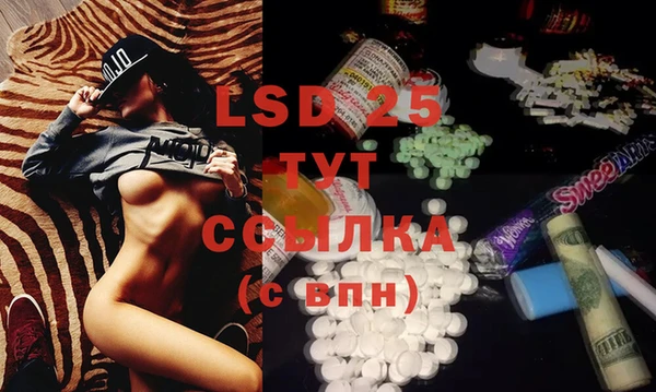 прущая мука Костерёво