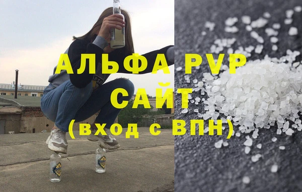 каннабис Корсаков