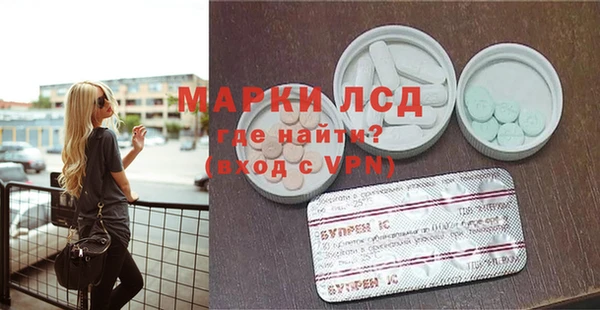прущая мука Костерёво