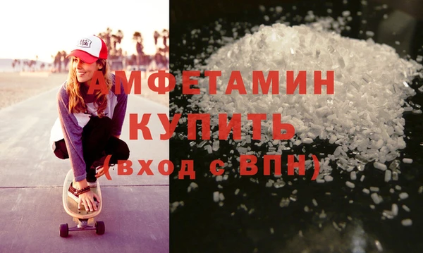 каннабис Корсаков