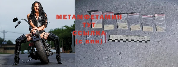 каннабис Корсаков