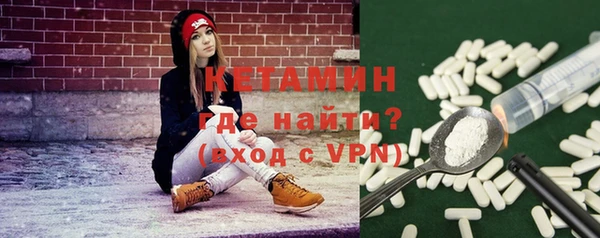 каннабис Корсаков