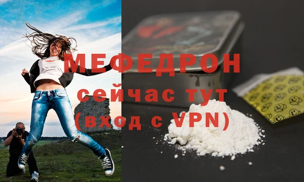 тгк Коряжма