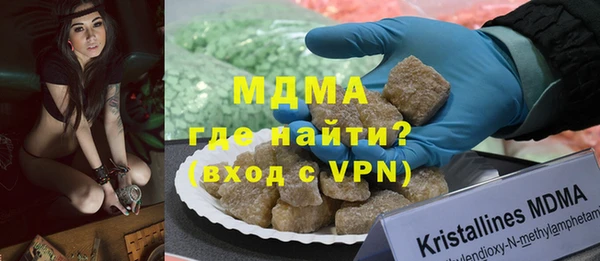 прущая мука Костерёво