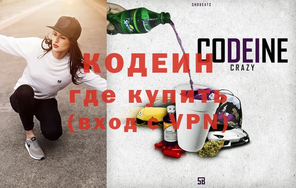 каннабис Корсаков