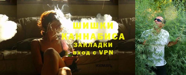 прущая мука Костерёво