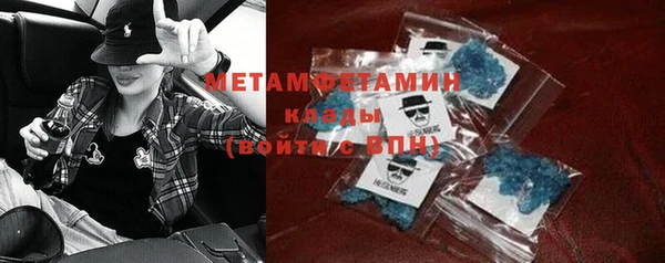 прущая мука Костерёво
