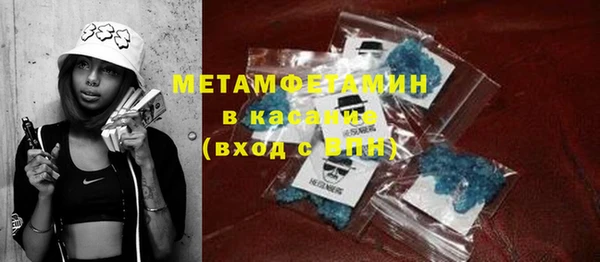 тгк Коряжма