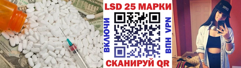 Купить закладки  Бологое  ЛСД экстази ecstasy 